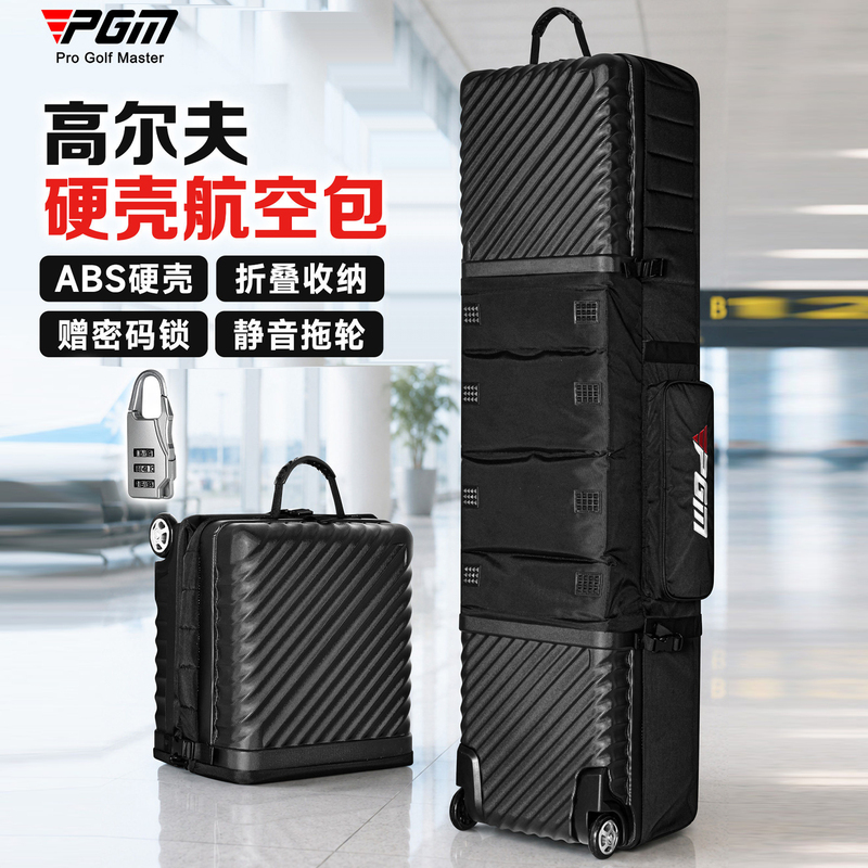 Pgm Golf Airline Checked Bag Portable Foldable Airplane Travel Golf Equipment Bag Protective Cover