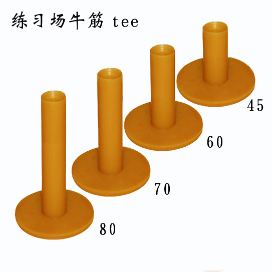 Golf Tee Golf Bull Fastball TEE practice field Ball nail percussion cushion Soft TEE