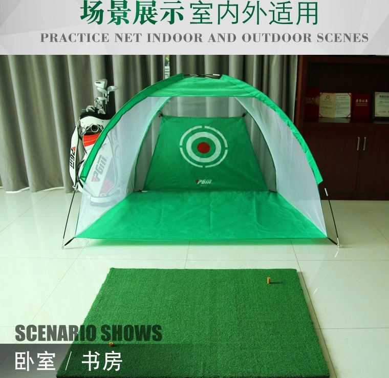 Lưới luyện tập golf trong nhà thiết bị chơi golf đu lưới chặn lưới 2 mét 3 mét lưới