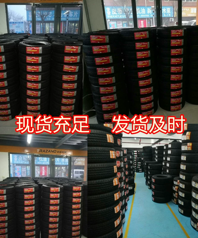 Lốp xe ô tô điện lốp lốp Chaoyang 145 70R12 áp dụng cho Redding Swift thời gian gió lốp xe - Lốp xe