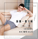 AB underwear men's Arrow pants loose cotton beach pants large pants home pants boxer briefs boxer shorts 0099