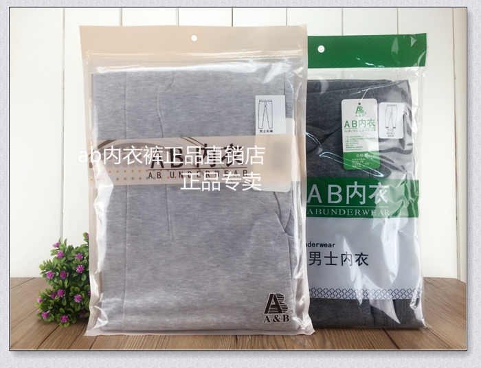 Pantalon collant en coton - Ref 752336 Image 13