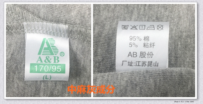 Pantalon collant en coton - Ref 752336 Image 24