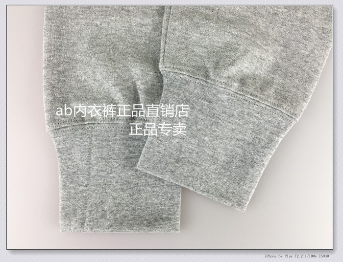 Pantalon collant simple en coton - Ref 750200 Image 19