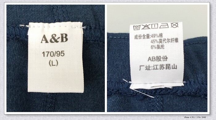 Pantalon collant jeunesse simple en autre - Ref 756609 Image 26