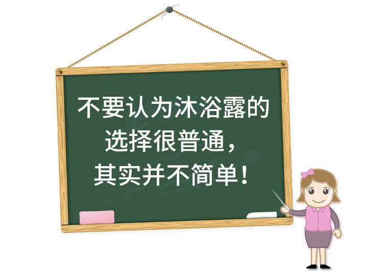 Sữa tắm Chunyan, sữa tắm bong bóng, sữa tắm cho nam và nữ, lưu hương lâu, sữa tắm, đồ dùng vệ sinh thẩm mỹ viện sữa tắm olive