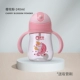 Pro Duo Xingyue Straw Cup Cốc uống nước Tritan Baby Water Cup Baby Cup Cốc rơm công dụng kép có tay cầm - Cup / Table ware / mài / Phụ kiện