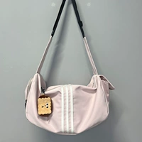 Розовый кошелек