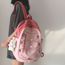 School Bag Women Ins Day Series Tide Cards Large Capacity Han Version Original Cebu Middle School High School High School Kids Backpack College Students Double Shoulder Bag