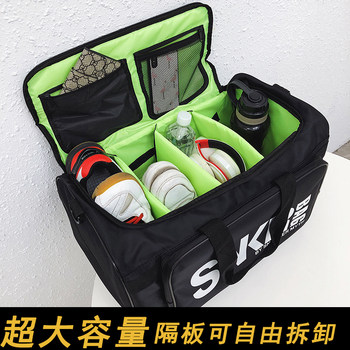 Large capacity fitness bag sports equipment bag travel bag