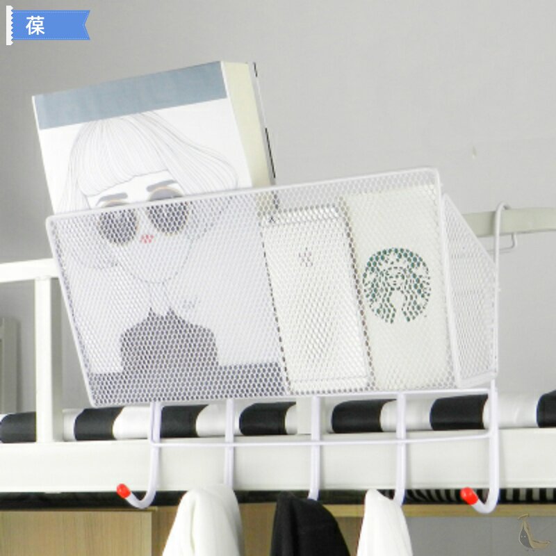 Creative college student dormitory Male and female bedroom upper bunk storage shelf Bed side bed hanging basket Bedroom bed head shelf