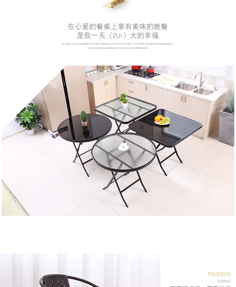 Bàn ăn gấp bàn nhà 2 người 4 người căn hộ nhỏ Bàn ăn vuông cầm tay ngoài trời kính cường lực tròn bàn - Bàn bàn học chân sắt