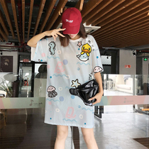 2021 Summer Women Thai Tide Brand Resort Style Loose Plus Size Medium Long Style Quick Dry Mesh Short Sleeve T-shirt Skirt