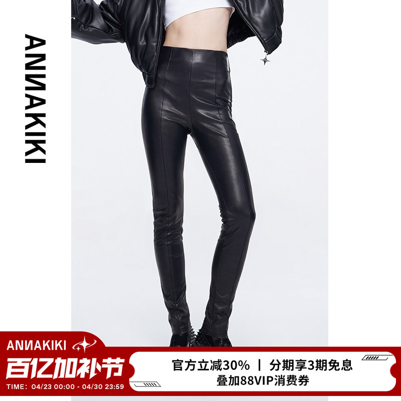 Annakiki Pants Niche Design Women's Clothing Black High-Waisted Skinny Pants Thin Velvet Pu Leather Pants for Women
