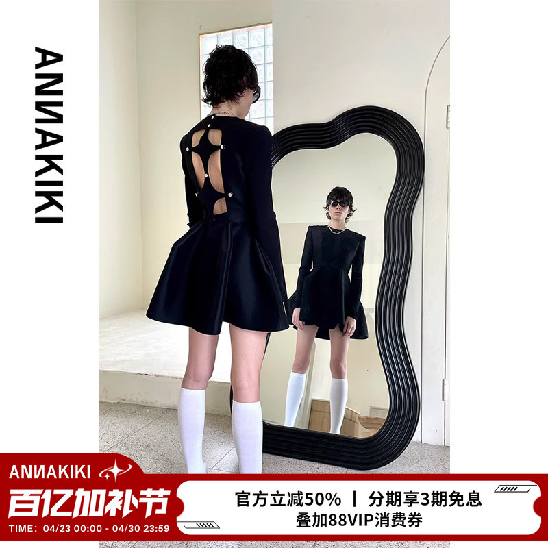 Annakiki Dress Spring New Collection Designer Niche Rayon Wool 3D Three-Dimensional Hem Skirt