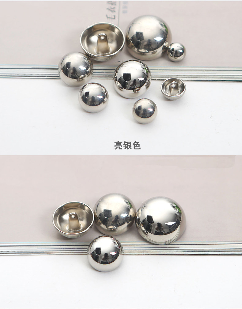 金属蘑菇扣子金色光头扣子毛呢大衣风衣衬衫圆形扣子双排纽扣扣子详情9