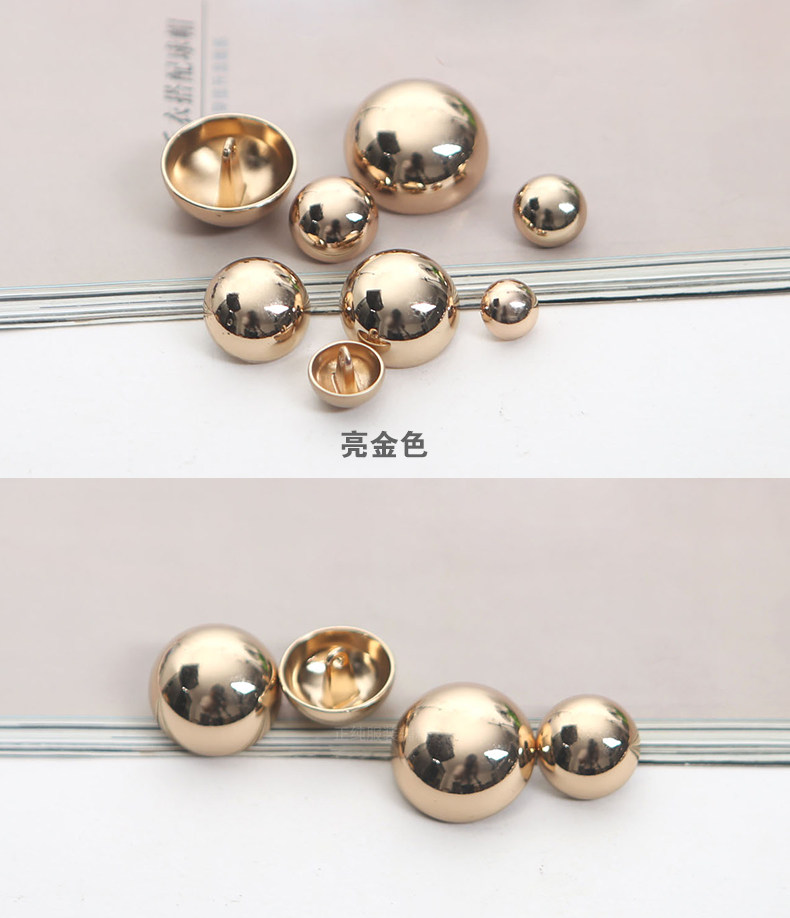 金属蘑菇扣子金色光头扣子毛呢大衣风衣衬衫圆形扣子双排纽扣扣子详情7