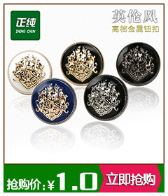 Support téléphone portable - Ref 1355183 Image 14