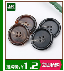 Support téléphone portable - Ref 1355183 Image 10