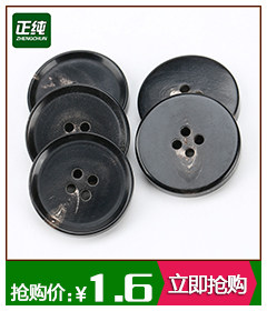 Support téléphone portable - Ref 1355183 Image 11