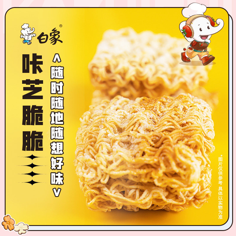 2023年运动品牌市值大揭秘：谁才是真正的行业王者？