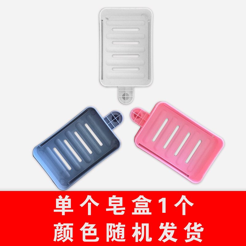 Single cassette with drain tray (non-wall mounted)