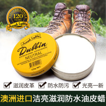  Imported leather shoe polish Colorless black brown shoe polish Shoe wax Sofa leather oil Care detergent Maintenance oil Glazing