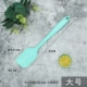 Mint Green крупный интегрированный скребок (купить два получите один)