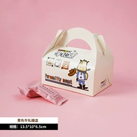 [№ 2] нагрузка с сахарной коробкой карлика