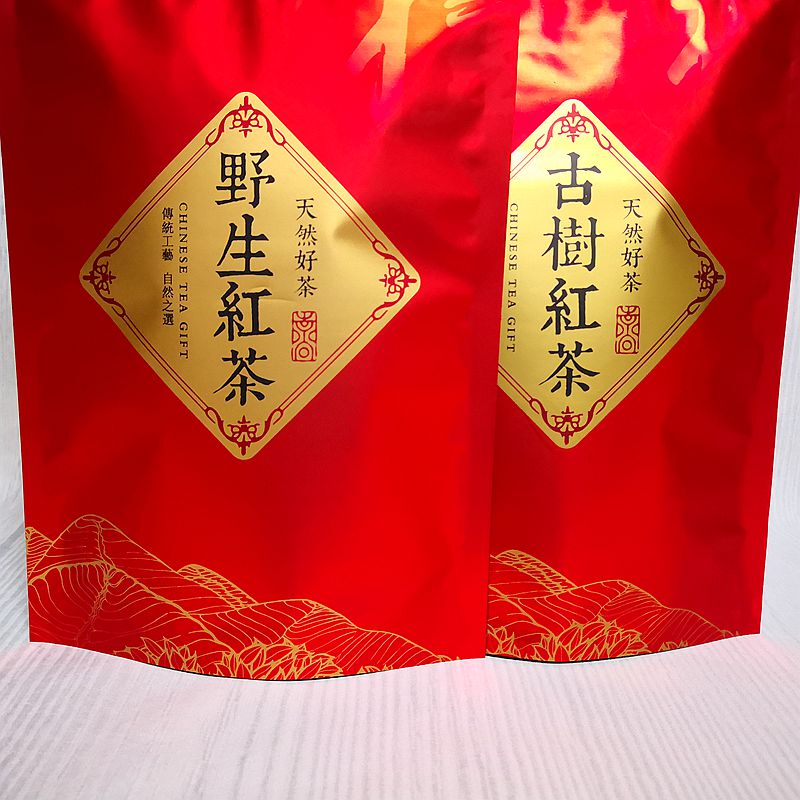 Tea Packaging Bag, Wild Black Tea Sealed Bag, Ancient Tree Black Tea Self-Sealing Bag, Half a Pound 0.5kg Sealed Bags, Aluminum Foil Bag