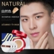 Ab color color men air cushion CC cream trang điểm da mặt làm sáng mụn in nền phấn trang điểm nude dầu kiểm soát kem che khuyết điểm - Mỹ phẩm nam giới