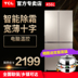gia tu lanh Dàn lạnh tủ lạnh bốn cửa TCL BCD-456KZ50 điều khiển nhiệt độ máy tính cắt ngang tiết kiệm năng lượng rã đông thông minh - Tủ lạnh tu lanh toshiba Tủ lạnh