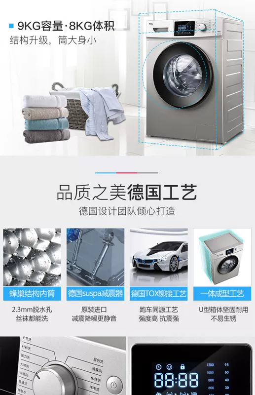 TCL XQG90-P 310B Trống chuyển đổi tần số 9 kg tự động câm máy giặt trống lớn 8 kg - May giặt