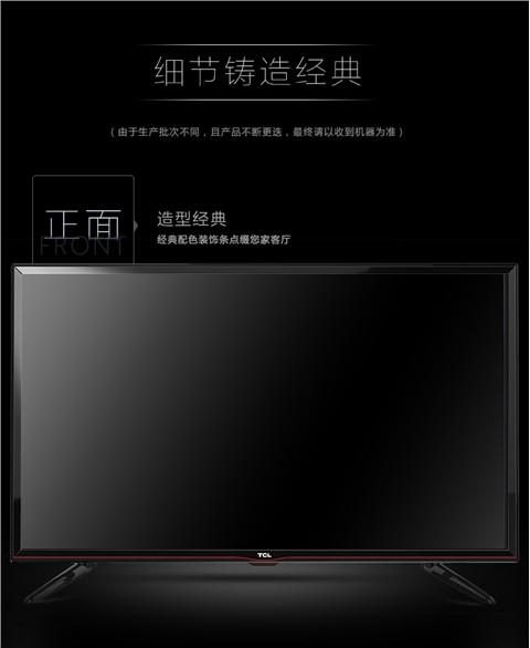 TCL L32F3301B 32 inch mặt phẳng màn hình phẳng TV Blu-ray usb phát lại LED LCD TV bảo hành sony 49 inch