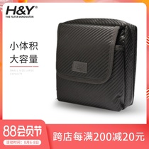 HY filter bag Photography special filter bag ND GND CPL filter bag Nylon waterproof and dustproof