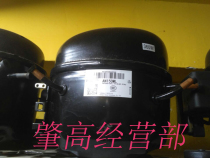 Original brand new Wanbao Huaguang AN150ML environmental protection R134a 360W freezer Home appliances refrigerator accessories Compressor