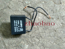 Air conditioner asynchronous motor air conditioner fan capacitor central air conditioner fan coil motor capacitor with wire pin