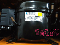 Original brand new Brazil imported Taikang AE4460E FZ1B small freezer compressor for R22 snow accessories