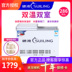 tủ kem merino Tủ lạnh Sui Ling BCD-286 Tủ đông Thương mại Tủ lạnh Tủ đông Tủ đông Tủ đông ngang - Tủ đông tủ kem merino Tủ đông