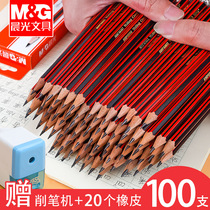 100 sets of morning light pencil Primary School students non-toxic 2 than hb children kindergarten with 2b pencil exam sketch painting special first grade writing with eraser head learning stationery wholesale