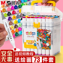 Chenguang double-headed marker pen genuine set for art students childrens oily soft head marker pen full set of cartoon brushes 24 colors 36 colors 48 colors 60 colors girl heart color pen