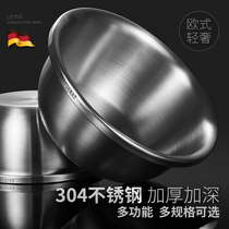 German food grade 304 stainless steel pot iron Basin home cooking and Noodle Kitchen wash pot big soup basin
