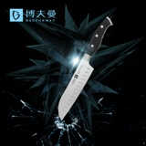 Германия Bolfman Sashimi Sushi Sashimi Cooking Knize Kitchen Beef Beef Westchin