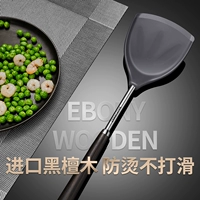 San 倰 滈摬 滈摬 滈摬 滈摬 滈摬 瀛 愬 帹 帹 笉 笉 橀 攨 攨 撶敤 撶敤  鍝佺 鍝佺 敤鍕 瓙 瓙 忚 愰 愰 鑳 鑳 攨 Пороговое значение