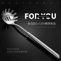 German bauformt304 stainless steel powder grilled noodles scoop strainboard Strait fence powder hedge spatula scalded powder kitchen utensils