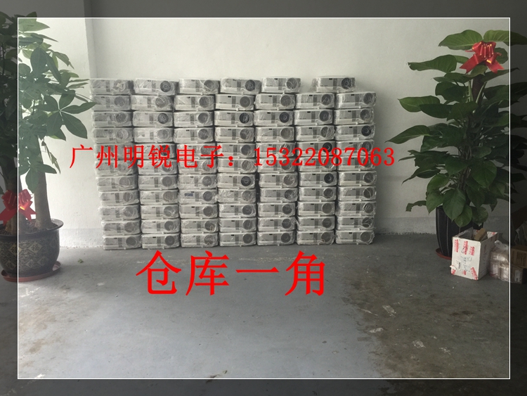 Ưu đãi đặc biệt sử dụng máy chiếu Epson EMP-83 Hội thảo đào tạo giáo dục tại nhà HD 1080P