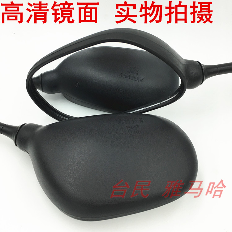 Xây dựng Yamaha cong chùm JYM110-A Fufa F8 Dễ dàng gửi gương chiếu hậu E8 Gương chiếu hậu - Xe máy lại gương gương xe máy wave