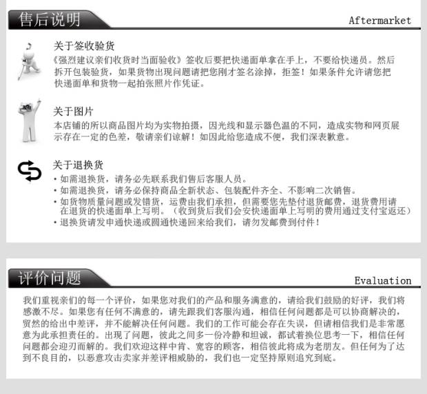 Chu Châu Yamaha Qiaoge JOG Xunying Liying Shangling Nguyên bản Vòng thép phía sau Bánh sau - Vành xe máy vành xe vision