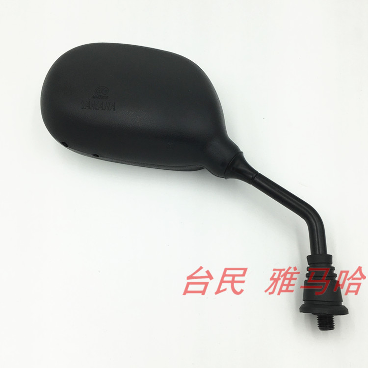 Xây dựng Yamaha cong chùm JYM110-A Fufa F8 Dễ dàng gửi gương chiếu hậu E8 Gương chiếu hậu - Xe máy lại gương gương xe máy wave