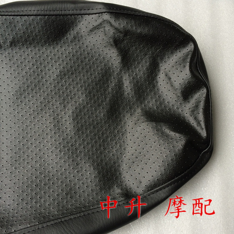 Xây dựng Yamaha JYM125-2-3-7 YBR 天 劲 K Đệm ghế da nguyên bản - Đệm xe máy yen xe dream